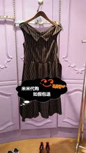 Five plus正品代购6折2017夏连衣裙2JM2080230-910黑白条-899-5B