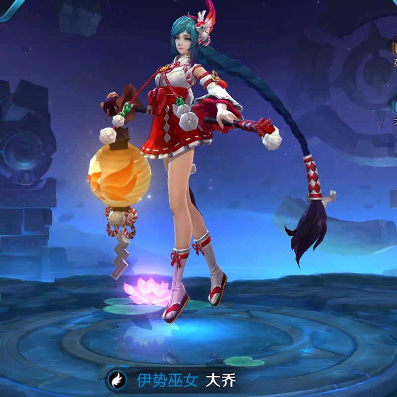 【漫果威廉】王者荣耀大乔 伊势巫女皮肤cos服御姐装cosplay服装
