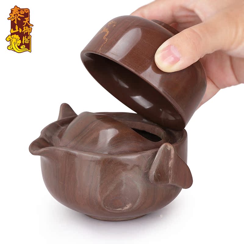 天御阁纯天然木鱼石杯子茶杯茶具快客杯一壶一杯套装旅行办公盖碗