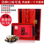 膏500g 阿胶糕山东东阿ejiao阿胶糕即食女士型正宗纯手工阿胶固元