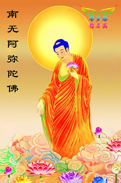 5d钻石画贴钻十字绣钻石绣佛教佛像阿弥陀佛贴钻画方钻满钻