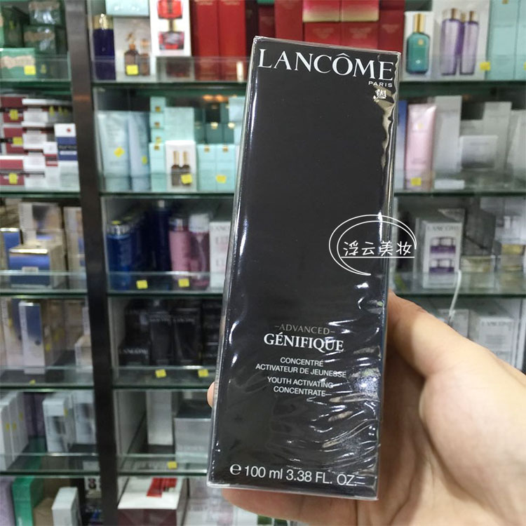 正品[兰蔻诗意]法国兰蔻诗意美评测 兰蔻官网中