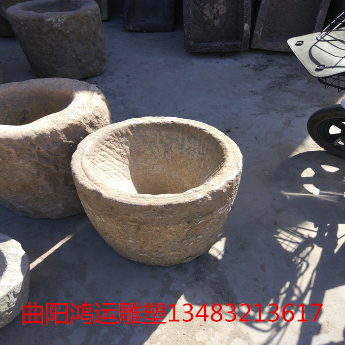 农村老物件 石臼 捣米臼 天然石材 石器石雕石磨茶盘