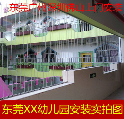东莞隐形防护网防盗网防盗窗儿童阳台防护网防护栏316不锈钢丝