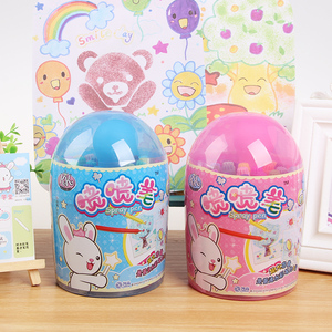 智高儿童水彩笔套装