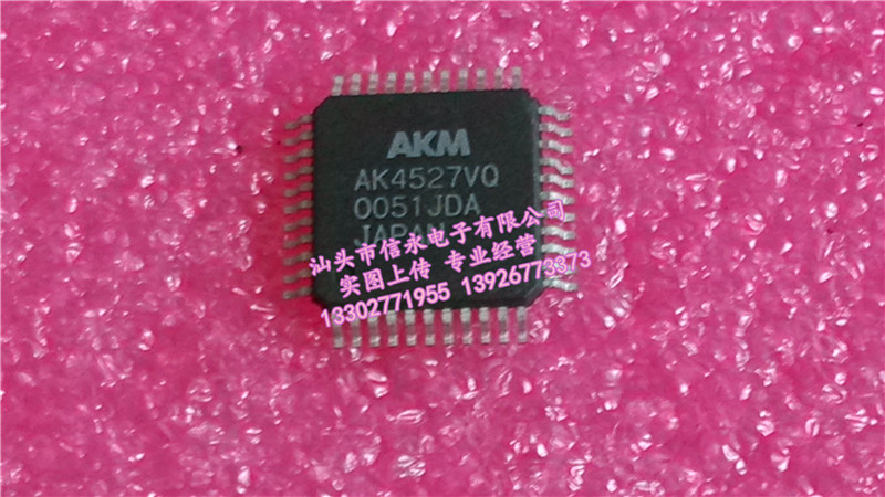 正品[购买篮球彩票]如何购买篮球彩票评测 篮球