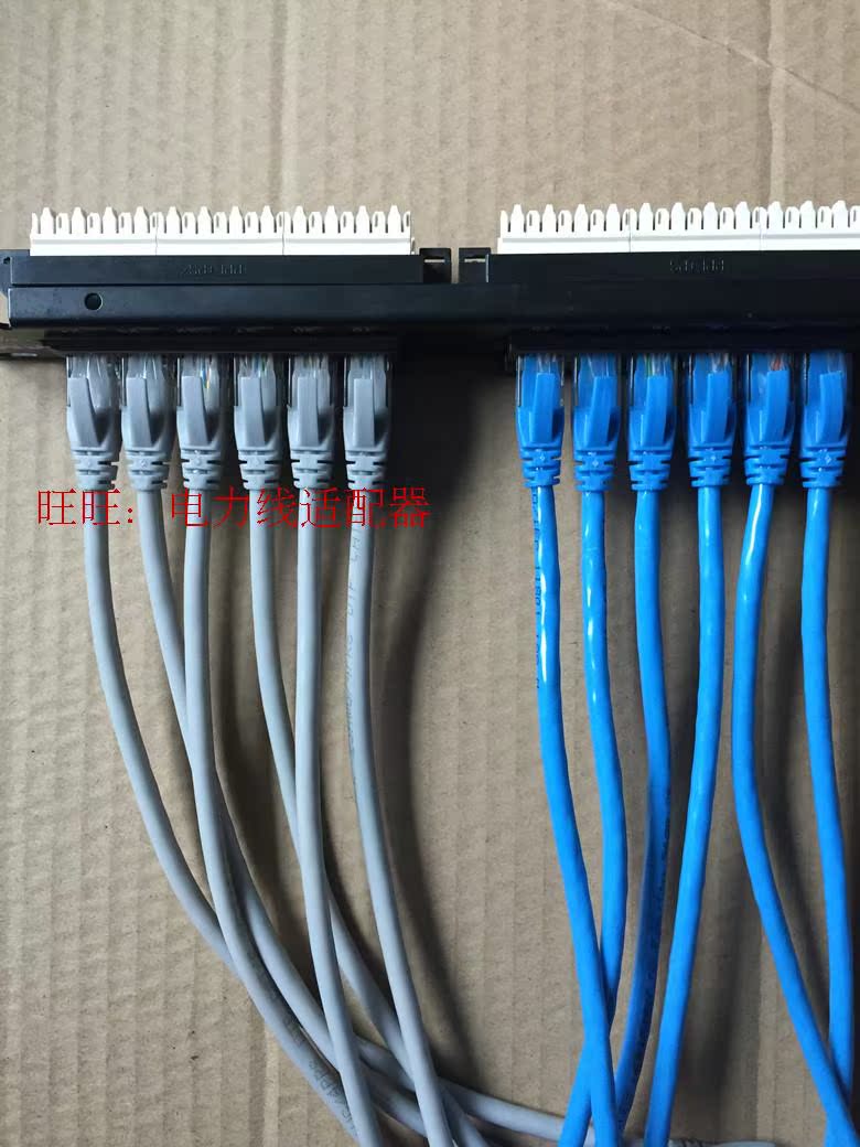 2米0.3米0.5米六类千兆网络跳线