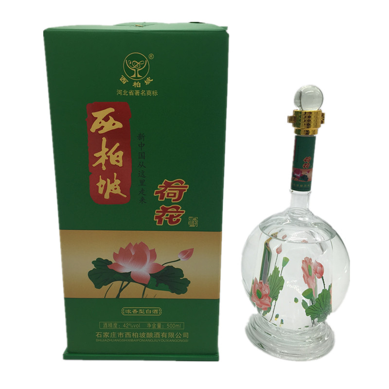 荷花酒西柏坡荷花酒石家庄特产500ml42度整箱4瓶装 浓香型