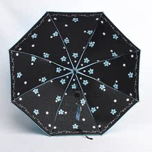 专卖 防晒女士黑胶防紫外线太阳伞折叠晴雨伞两用伞 天堂伞正品