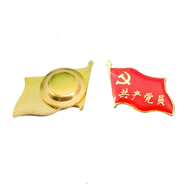 党徽磁性 共产党党徽 党员胸章 磁性党徽胸章