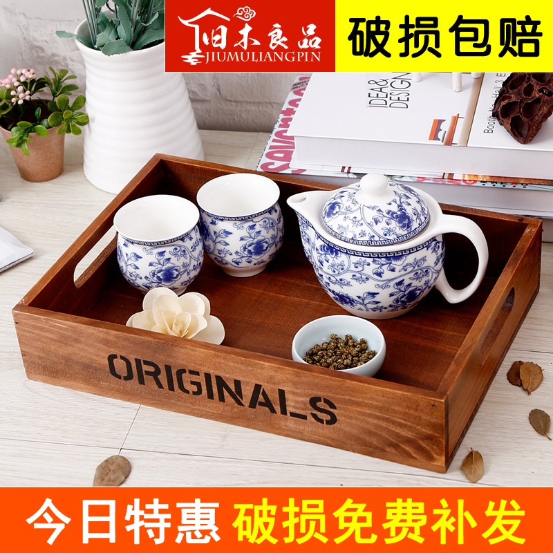 简约实木家用日式茶盘茶台木制功夫茶具茶托复古长方形木质托盘