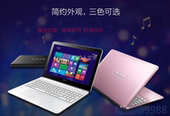 商务 游戏 笔记本电脑 Sony 轻薄 F15A 独显 SVF15A16SC 索尼