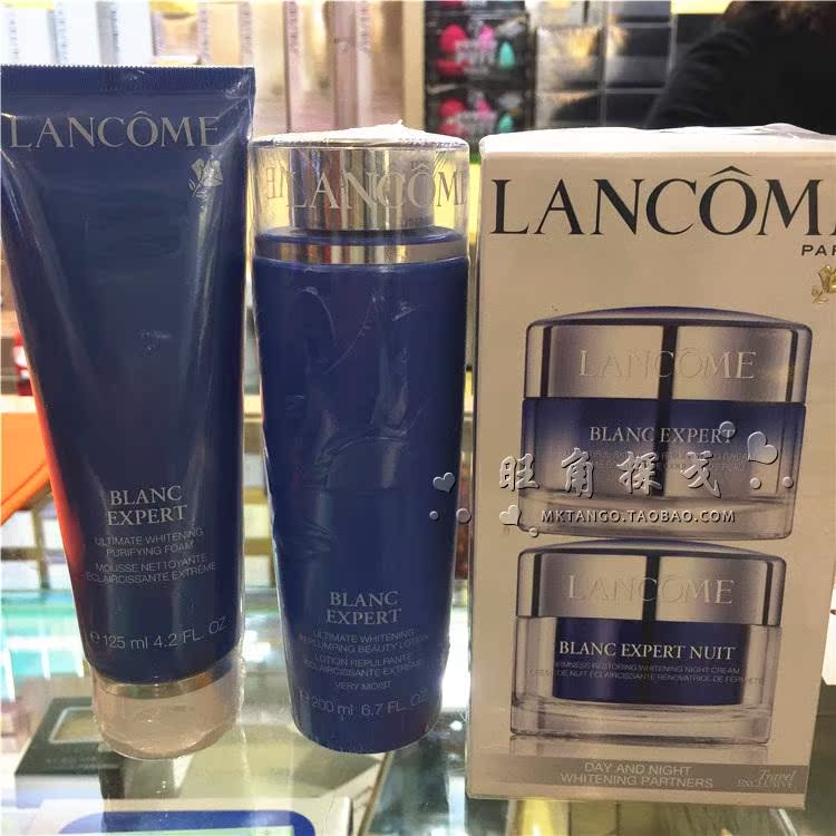 查看淘宝包邮香港代购正品lancome兰蔻美白淡斑智能臻白四件套护肤品