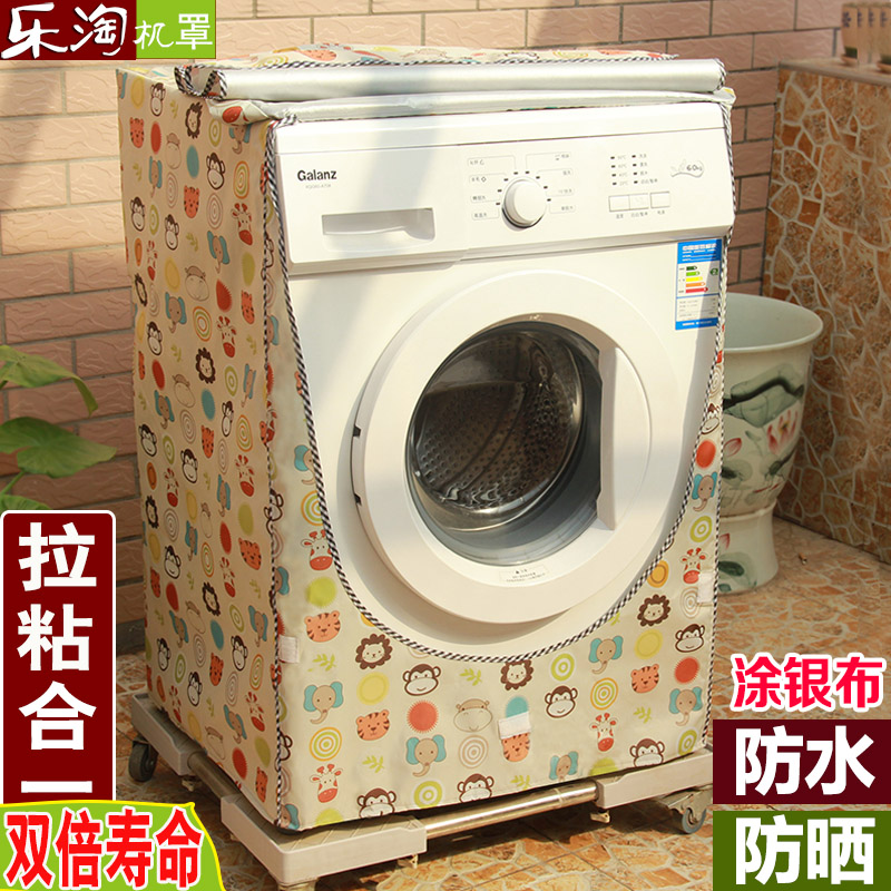 西门子和lg洗衣机优势_西门子和lg洗衣机优势_西门子洗衣干衣机安装