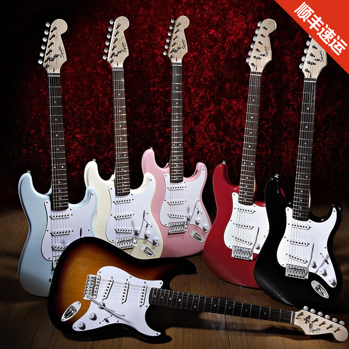 正品[吉他弦钉骨]吉他弦钉评测 吉他弦断了怎么