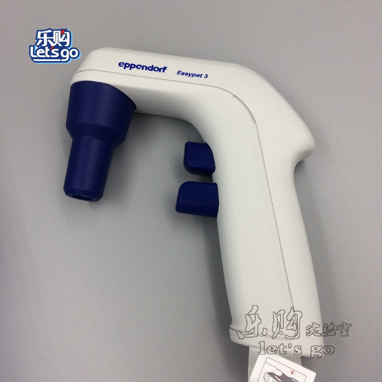 eppendorf easypet3 大容量电动助吸移液器 4430000018 0.1-100ml