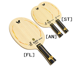 正品[蝴蝶张继科底板]蝴蝶张继科底板评测评测