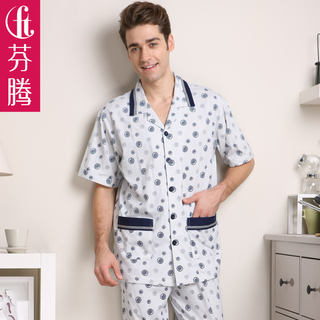 淘宝网<em>芬腾</em>男士<em>长裤短袖睡衣</em> 原价119元 拍下