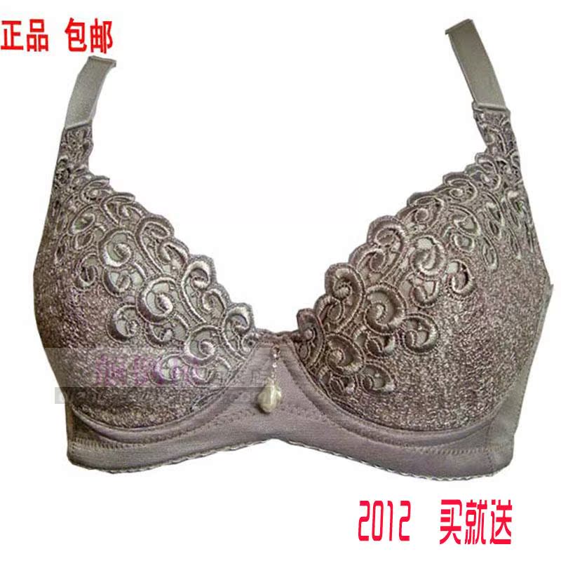 正品姿身堂调整型内衣丰胸聚拢防下垂收副乳.土豪金豹纹a81文胸