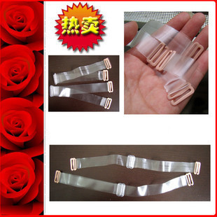 肩带 磨砂超韧隐形肩带 内外美调整内衣<em>文胸</em>专