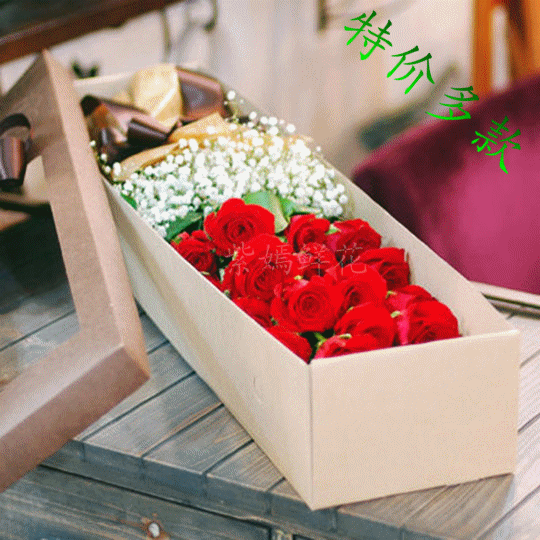 查看淘宝上海鲜花速递紫粉白红香槟玫瑰各色玫瑰礼盒生日祝福市区花店