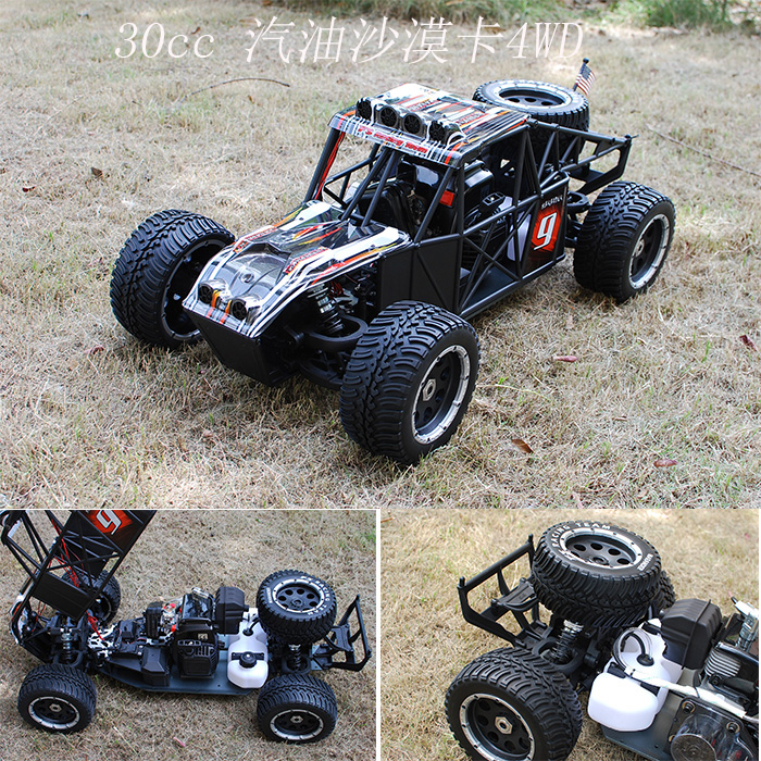 贝拓dtt 1:5烧汽油遥控车 四驱拉力短卡越野模型车 losi 5t 7系