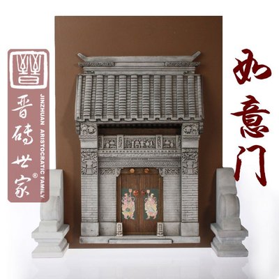 如意门中国风复古摆件家居装饰品新婚礼物中式装修微缩古建筑模型
