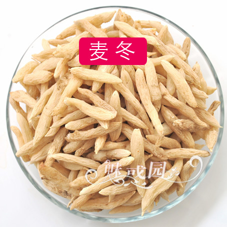 大粒麦冬 麦门冬 50g