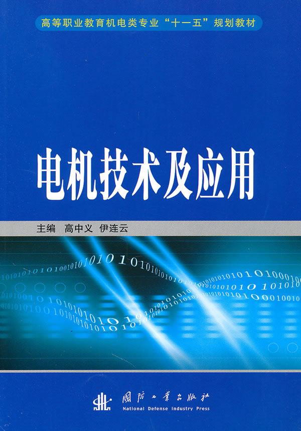 正品[连云港二手房贷款]二手房贷款计算器评测