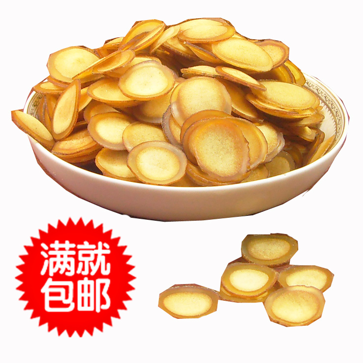 梅花鹿鹿茸 鹿茸片 半蜡片腊片梅花鹿茸礼盒 半腊片含血片长白山