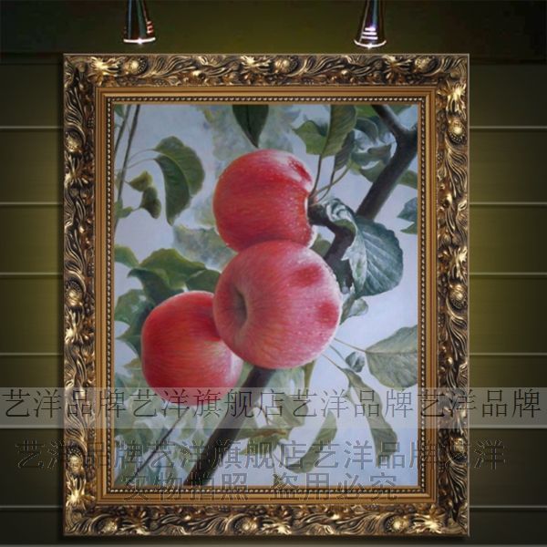 油画空间欧美风格手绘抽象画玄关装饰画卧室餐厅走廊挂画吉祥苹果