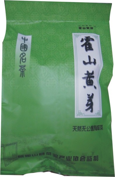 有机茶叶黄茶/高山春茶/2016新茶/大化坪一级霍山黄芽/500g袋装