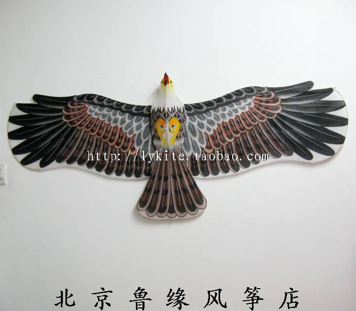 潍坊风筝北京鲁缘店 正宗北京盘鹰风筝 手绘高中低双盘 137cm