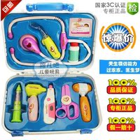 儿童过家家医生玩具套装医药箱3岁4打针5听诊
