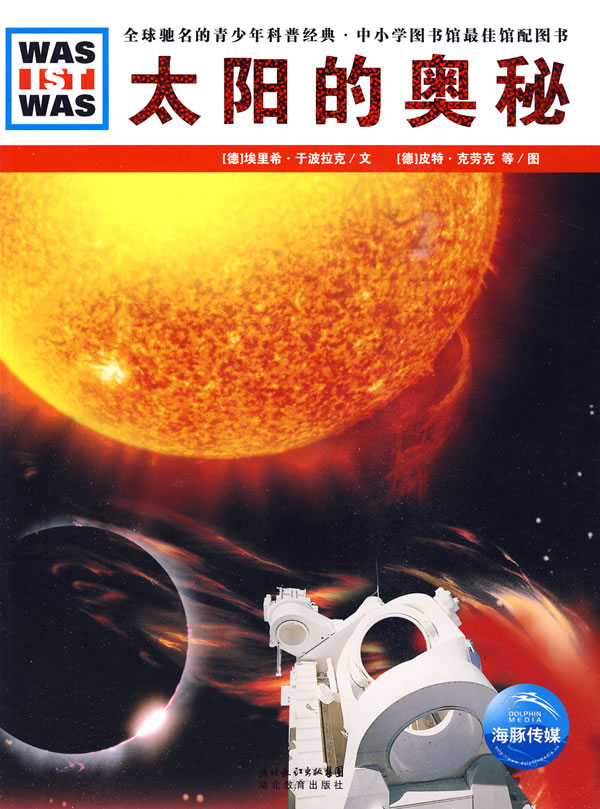 正品[什么果汁最像红酒]红酒果汁评测 喝什么果