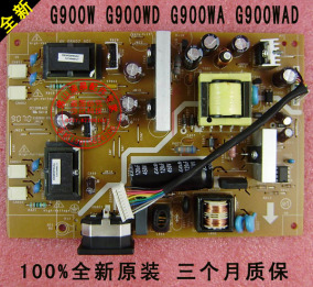原装 明基 G900WAD G900WA G900WD G900AD 电源板 4H.0BH02.A01