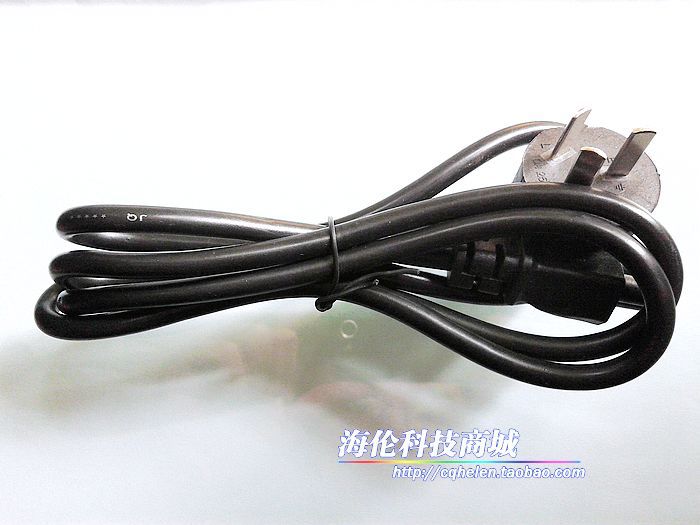 正品[戴尔 惠普 联想]戴尔惠普联想哪个好评测 