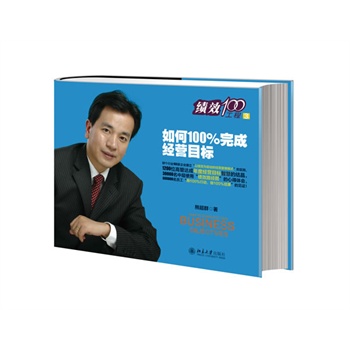 正品[项目管理流程图模板]项目流程图模板评测