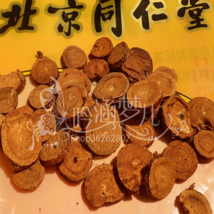 中药材  炙甘草 250克  制甘草 蜜炙 甘草