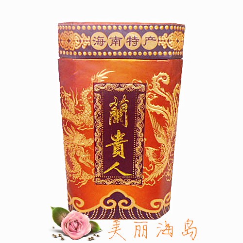 包邮海南特产五指山兰贵人茶叶特级清香150克人参乌龙茶椰仙特价