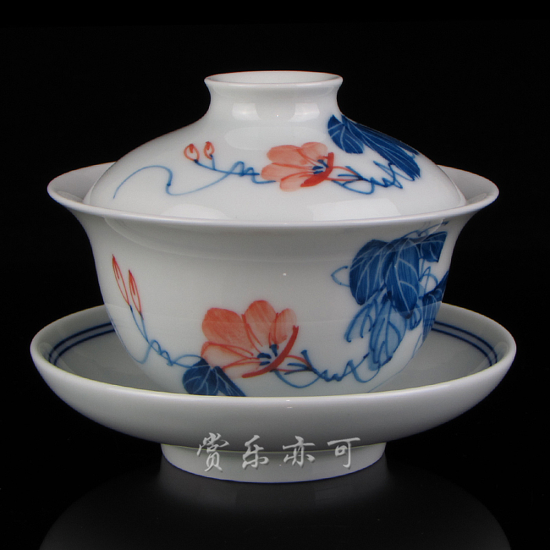 正品京德贵和祥茶具手绘青花牵牛花普洱盖碗泡茶器三才盖碗公道杯