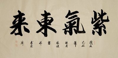 ֻc101Ž鷨Ʒ(ĳ)