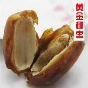 正品[黄椰枣]黄椰枣的功效评测 椰枣之国是哪个