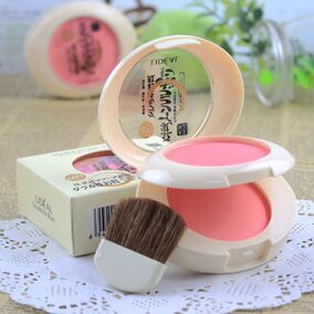 正品[双色腮红胭脂]双色 球评测 双色 球开奖结