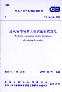   9787512367852 ,л