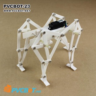 创意科技小制作材料 diy机器人套件 微能pvc_23号四足海滩怪物