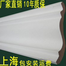运费 包安装 13.5cm 直角线 厂家直销 顶角线 宽5 石膏线