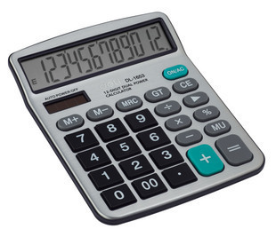 正品[计算器e的n次方]科学计算器开n次方评测