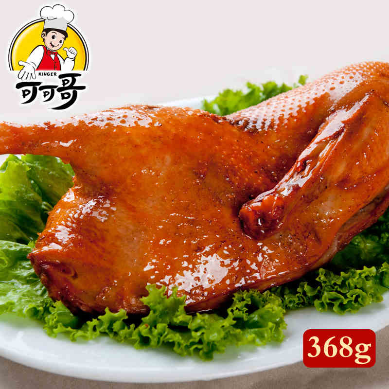 正品[武汉 足球队 名单]武汉卓尔足球队名单评测