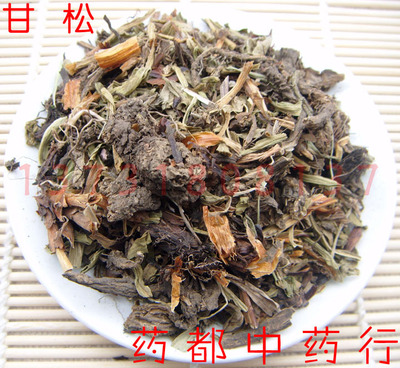 中药材 甘松25g 别名:甘香松,香松,干松,干香松